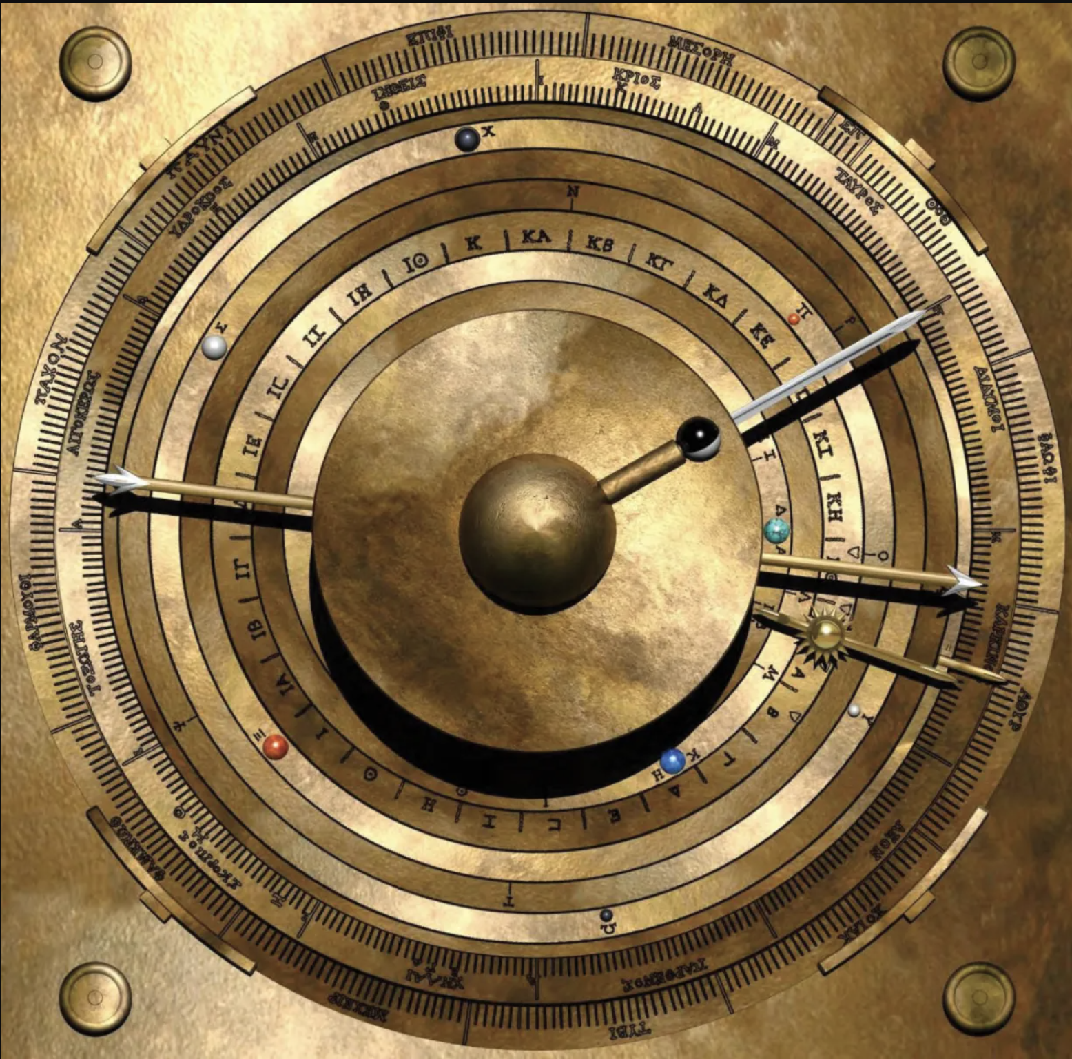 Antikythera Mechanism